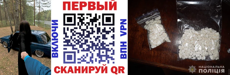 Amphetamine 97%  Купить  Петрозаводск 