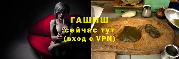 амф Снежинск