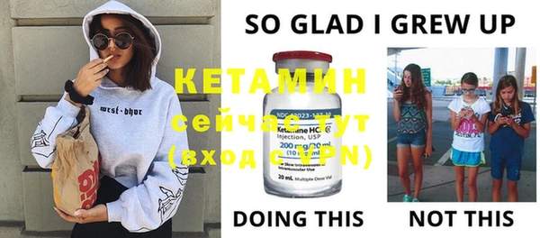 амф Снежинск