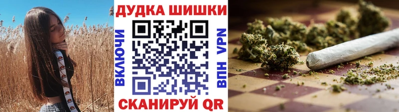 Каннабис конопля  Купить где  Петрозаводск 